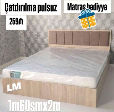 carpayı ikinci əl: Yeni, İkinəfərlik çarpayı, Bazasız, Matras ilə, Siyirməsiz