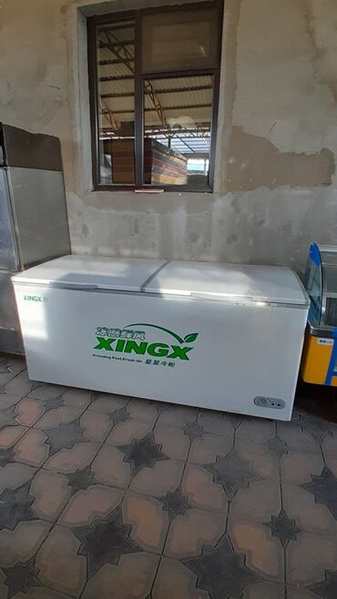 сигнализация black bug: Тоңдургуч, Акысыз жеткирүү