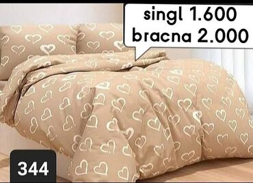 nastavak za wc solju rudo: Single, Cotton, Serbia