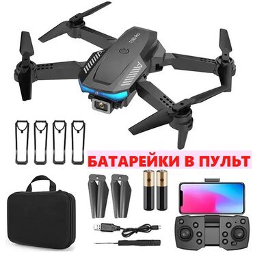 Дроны: Детский дрон ZFR F185 Продаю бюджетный, но мощный дрон ZFR F185 Pro –