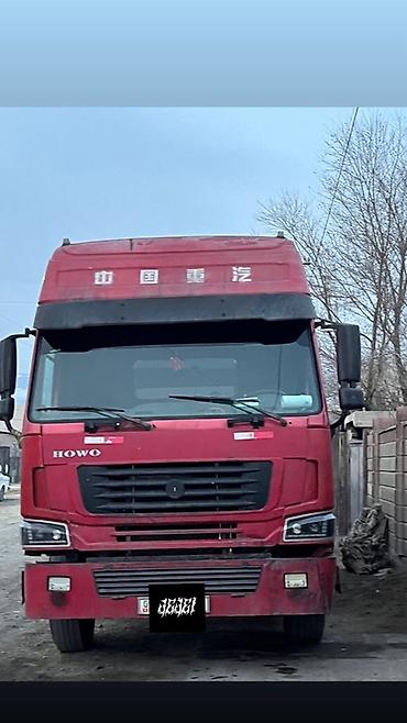 Прицепы и полуприцепы: Прицеп, Бортовой, от 12 т — 12