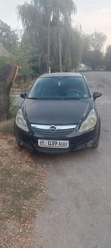 Opel Corsa: 2007 г., Бензин, Хэтчбэк