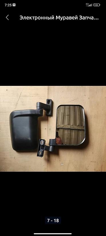 СТО, ремонт транспорта: Профессиональный Ремонт всех видов электро скутера и муравей. звоните — 5