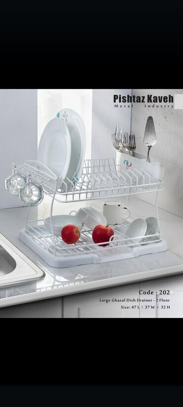 Qurutma üçün altıqlar: Qab suşilkasi Qab yigmaq ucun susilkalar ferqli ferqli çeşidler f — 31