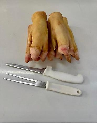 Свинина: ______продажа мяса свинины____ доброго время уважаемые клиенты — 19