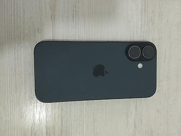 iphone 7 pulus: IPhone 17, 256 GB, Jet Black, Face ID — 2