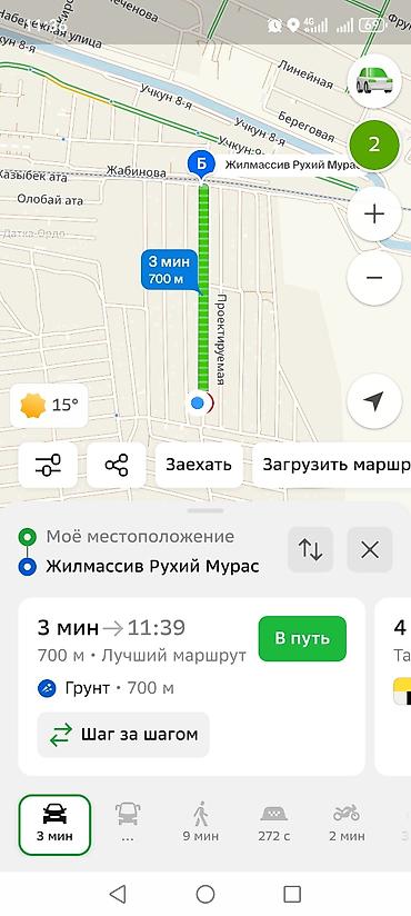 риэлторская компания: 3 комнаты, 144 м², 400 соток, Новопокровка, Собственник — 4