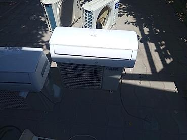 water cooler: Сплит-система, AUX, Б/у, Классический — 2