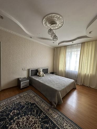 отдам даром окна: Сдаю квартиру с подселением нужен один парен — 1