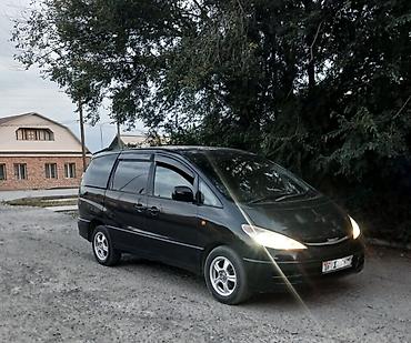 митсубиси спейс стар: Toyota Estima: 2003 г., 2.4 л, Автомат, Газ, Минивэн — 3