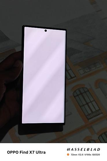 tab s9: Samsung Galaxy S23 Ultra, Б/у, 256 ГБ, цвет - Черный, 2 SIM, eSIM — 10