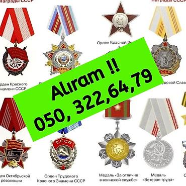 Medal və ordenləri yüksək qiymətə alıram. şəkillərini bura və ya wp lalafo.az -da Medal və ordenləri yüksək qiymətə alıram. şəkillərini bura və ya wp