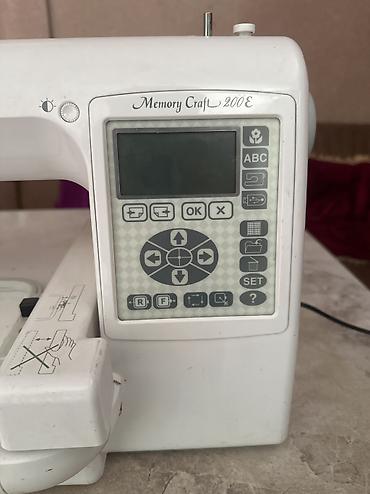 Оборудование для бизнеса: Швейно-вышивальная машина Janome Memory Craft 200E — 4