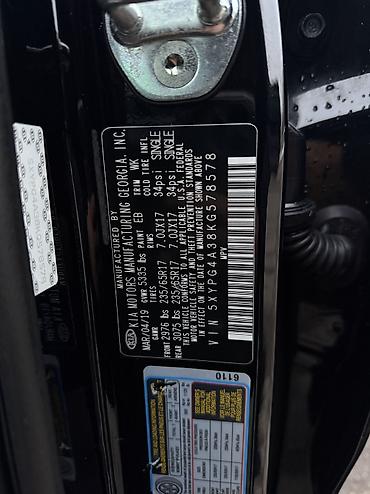 Kia: Kia Sorento: 2019 г., 2.4 л, Бензин, Кроссовер — 16