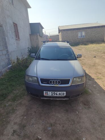 Audi: Audi A6 Allroad Quattro: 2004 г., 2.5 л, Механика, Дизель, Универсал — 10