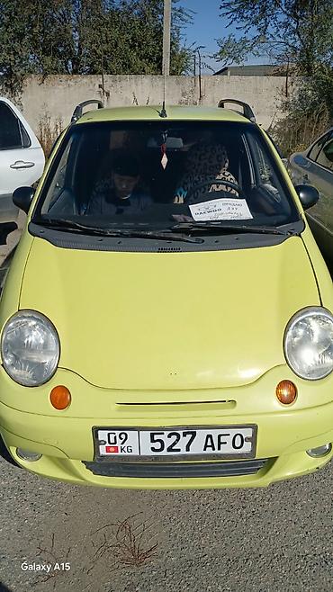 Daewoo: Daewoo Matiz: 2006 г., Автомат, Бензин, Хэтчбэк — 2