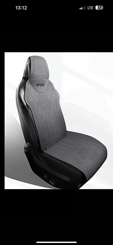 yuan plus: Чехлы Алькантара, цвет - Серый, BYD, Новый, Платная доставка, Самовывоз — 2