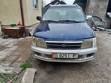 двигатель на ешку: Daihatsu Gran Move: 1999 г., 1.6 л, Механика, Бензин, Минивэн — 4