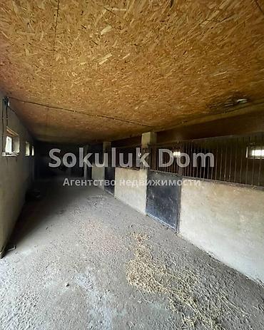 Продажа коттеджей и домов: 🏠Продается дом в с. Сокулук 🟡Комнаты: 4 🟡Участок: 12 соток 🟡Отопление — 13