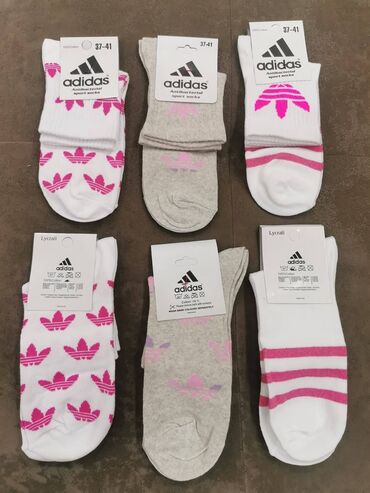 Čarape: 3/4 carape
12 pari 2000 din — 29