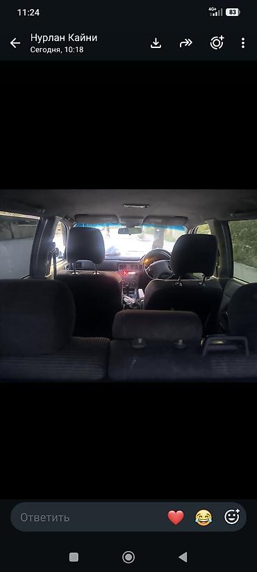 Subaru Forester: 2002 г., 0.2 л, Автомат, Газ, Универсал