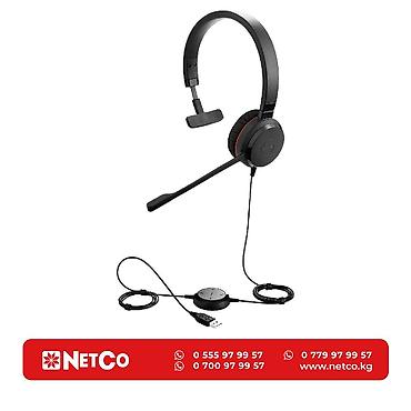 Гарнитура, Jabra, EVOLVE 20 MS Mono USB Special Edition at lalafo.kg Гарнитура, Jabra, EVOLVE 20 MS Mono USB Special Edition