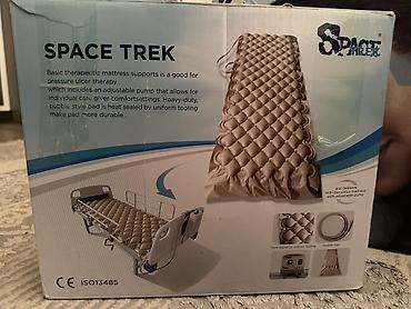 Матрасы: Антипролежневый матрас Space Trek с регулируемым компрессором - — 1