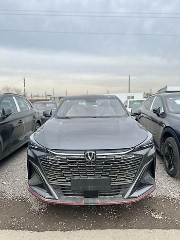 Changan: Changan X5 Plus: 2025 г., 1.5 л, Робот, Бензин, Кроссовер — 1