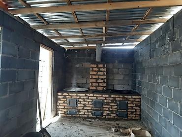 бир: 🔥 ОЧОК САЛАМ 🔥 Сапаттуу, бышык жана узак мөөнөт колдонууга ылайыктуу — 6