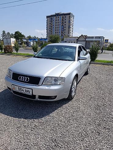 a6 audi: Audi A6: 2003 г., 2.5 л, Автомат, Дизель, Седан — 8