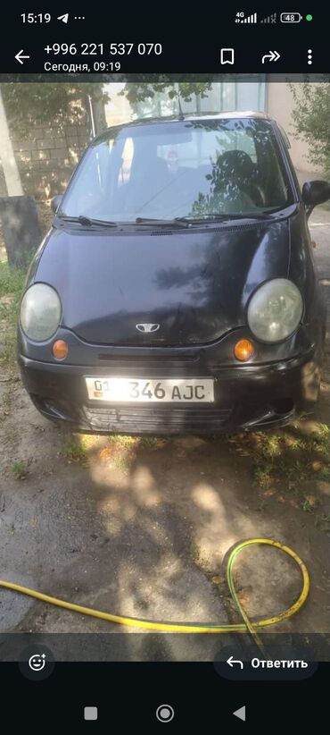 купить форд транзит 2.0 дизель: Daewoo Matiz: 2010 г., 0.8 л, Механика, Бензин