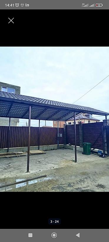 Навес, Односкатный, Металл, Профнастил, Новый, Установка