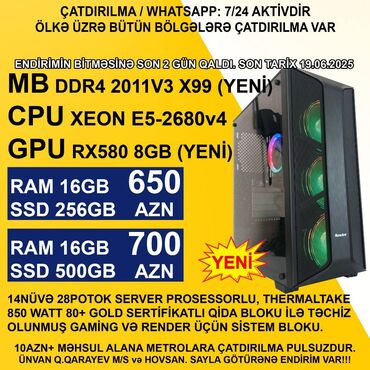 2gb ddr3 notebook ram: ENDİRİMİN BİTMƏSİNƏ SON 2 GÜN QALDI. SON TARİX 19.06.2025 ⭐Xeon