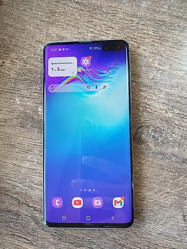 samsung телефон бу: Samsung Galaxy S10 Plus, Б/у, 512 ГБ, цвет - Черный — 1