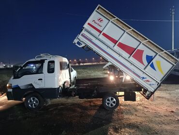 Портер, грузовые перевозки: Вывоз строй мусора, По городу, с грузчиком