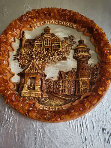 Slike i ramovi: Tanjir za zid nov,vintaz ruski kompletan rucni rad. Tanjir — 3