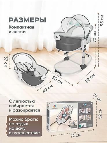 Мебель: Люлька, Б/у, Колыбель, цвет - Серый, Платная доставка, Самовывоз — 5