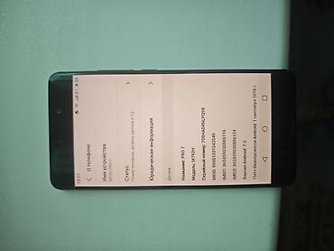google pixel 3a xl: Meizu Pro 7 (модель M792H) - Уникальный второй AMOLED‑экран на задней — 3