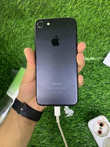 canon mf260: IPhone 7, 256 ГБ, чёрный - Экран 4.7", кнопка Home с Touch ID. - — 4