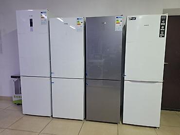 Холодильники: Холодильник Avest, Новый, Двухкамерный, De frost (капельный) — 25