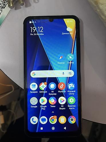 redmi note 12 pro lalafo: POCO смартфон (серия C/М, актуальный дизайн с двумя крупными камерами) — 1