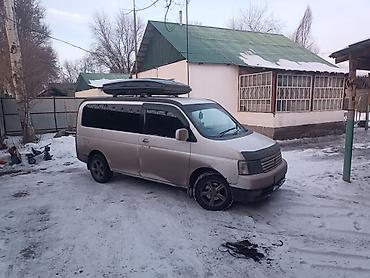 Honda: Honda Stepwgn: 2002 г., 2 л, Автомат, Газ, Минивэн at lalafo.kg — 1 Honda: Honda Stepwgn: 2002 г., 2 л, Автомат, Газ, Минивэн — 1