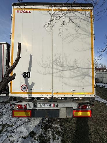 Прицепы и полуприцепы: Прицеп — 6