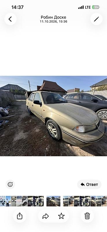 nexia цена: Daewoo Nexia: 2009 г., Механика, Бензин, Седан — 6