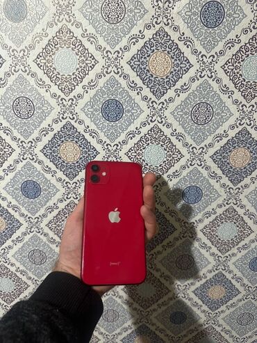 купить 8 плюс айфон бу: IPhone 11, Б/у, 64 ГБ, Красный