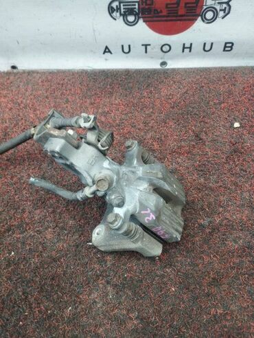 Другие автозапчасти: Задний левый суппорт Honda at lalafo.kg Другие автозапчасти: Задний левый суппорт Honda
