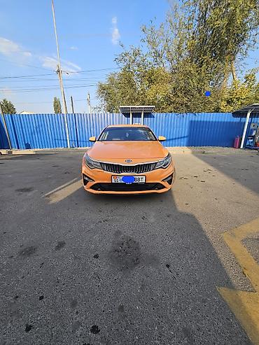 nardo grey: Kia Optima: 2018 г., 2 л, Автомат, Газ, Седан — 1
