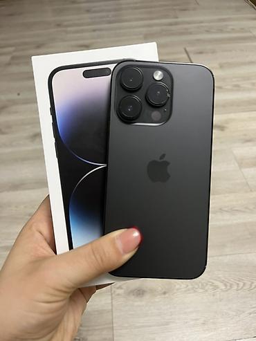 iphone 4g: IPhone 14 Pro, 256 ГБ, цвет Space Black. В комплекте коробка — 1