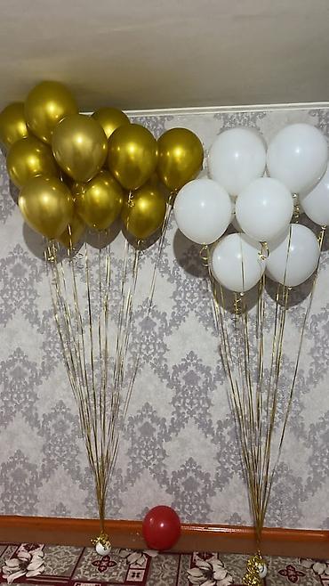 Организация мероприятий: Организация мероприятий | Гелевые шары, Оформление мероприятий — 16