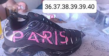 premiate plave: Nike TN patike – različiti modeli i boje - Tip: sportske/sneakers — 6